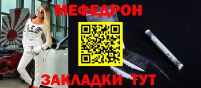 экстази Кулебаки