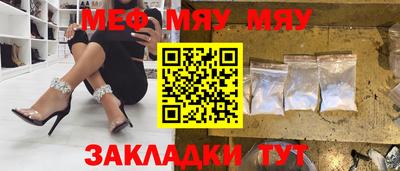 синтетический гашиш Кунгур