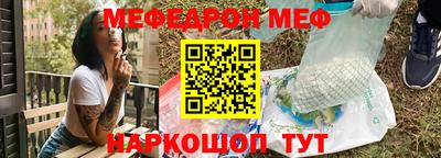 синтетический гашиш Кунгур