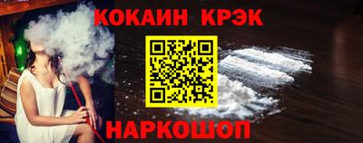 прущая мука Кумертау