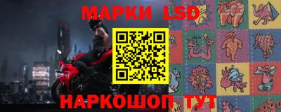 прущая мука Кумертау