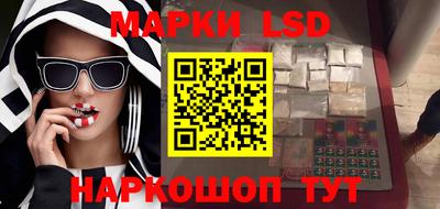 экстази Кулебаки