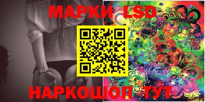 прущая мука Кумертау
