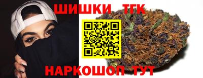 экстази Кулебаки