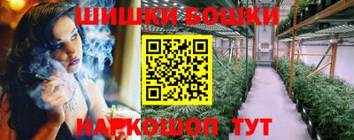 прущая мука Кумертау