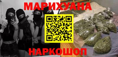 экстази Кулебаки