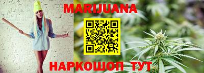 экстази Кулебаки