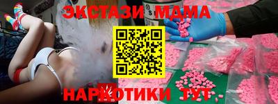 прущая мука Кумертау