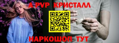 экстази Кулебаки