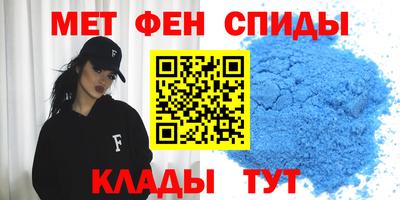 прущая мука Кумертау