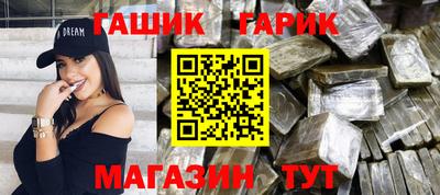 экстази Кулебаки
