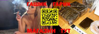прущая мука Кумертау