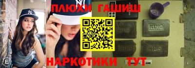 прущая мука Кумертау