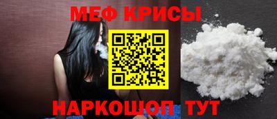 прущая мука Кумертау