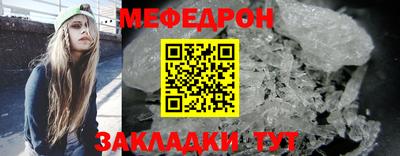синтетический гашиш Кунгур